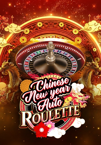 Play Chinese New Year Auto Roulette