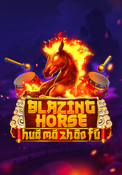Play Blazing Horse - Hou Ma Zhao Fú