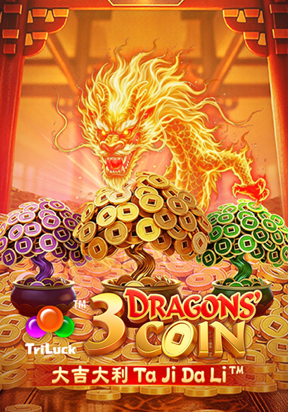 Play 3 Dragons' Coin
